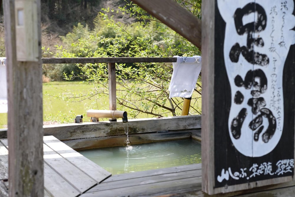 小田温泉 静寂な森の宿 山しのぶ 熊本