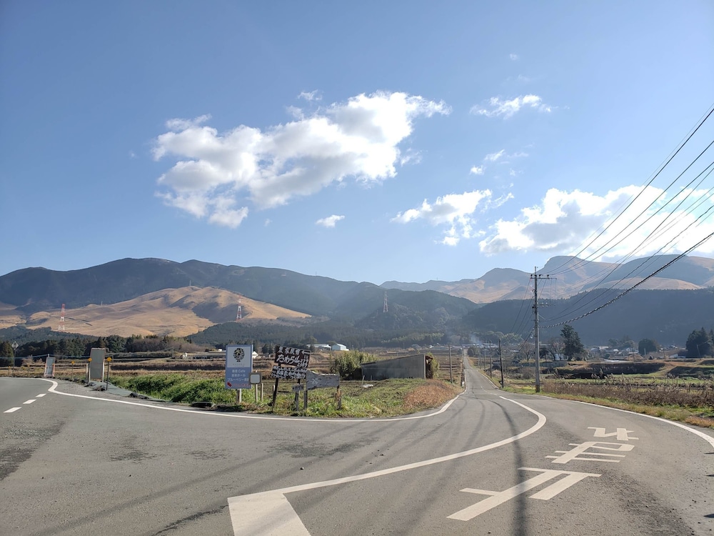 ASO TOURIST BASE 熊本
