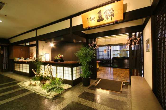 熊本和数奇司館 熊本