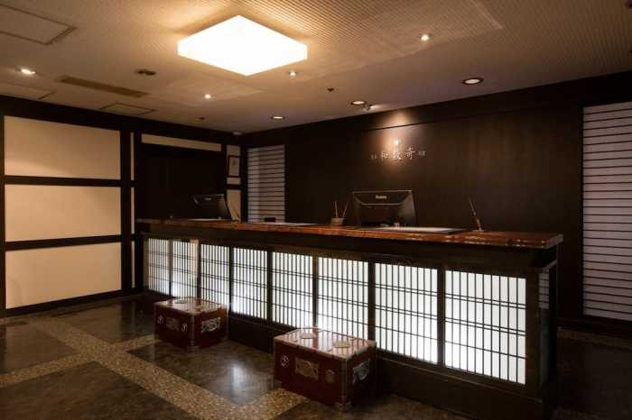 熊本和数奇司館 熊本