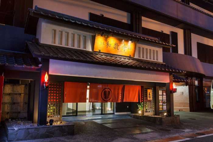 熊本和数奇司館 熊本