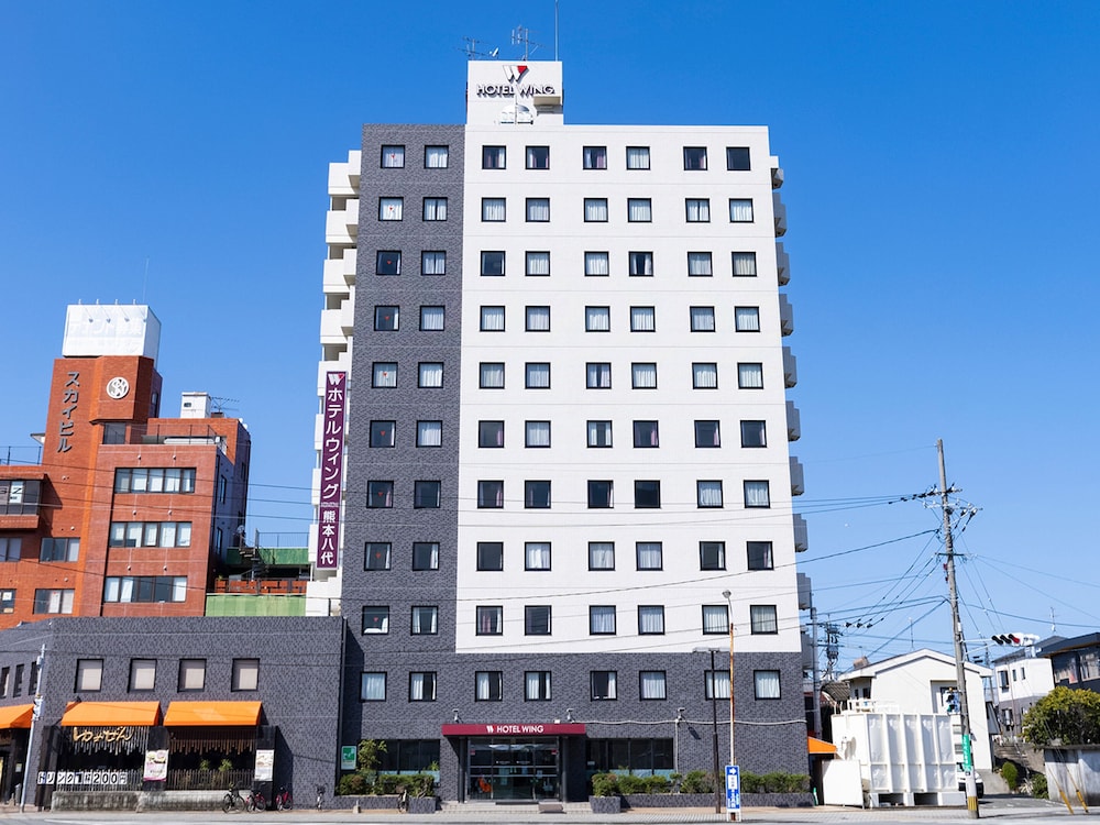 ホテルウィングインターナショナル熊本八代 熊本