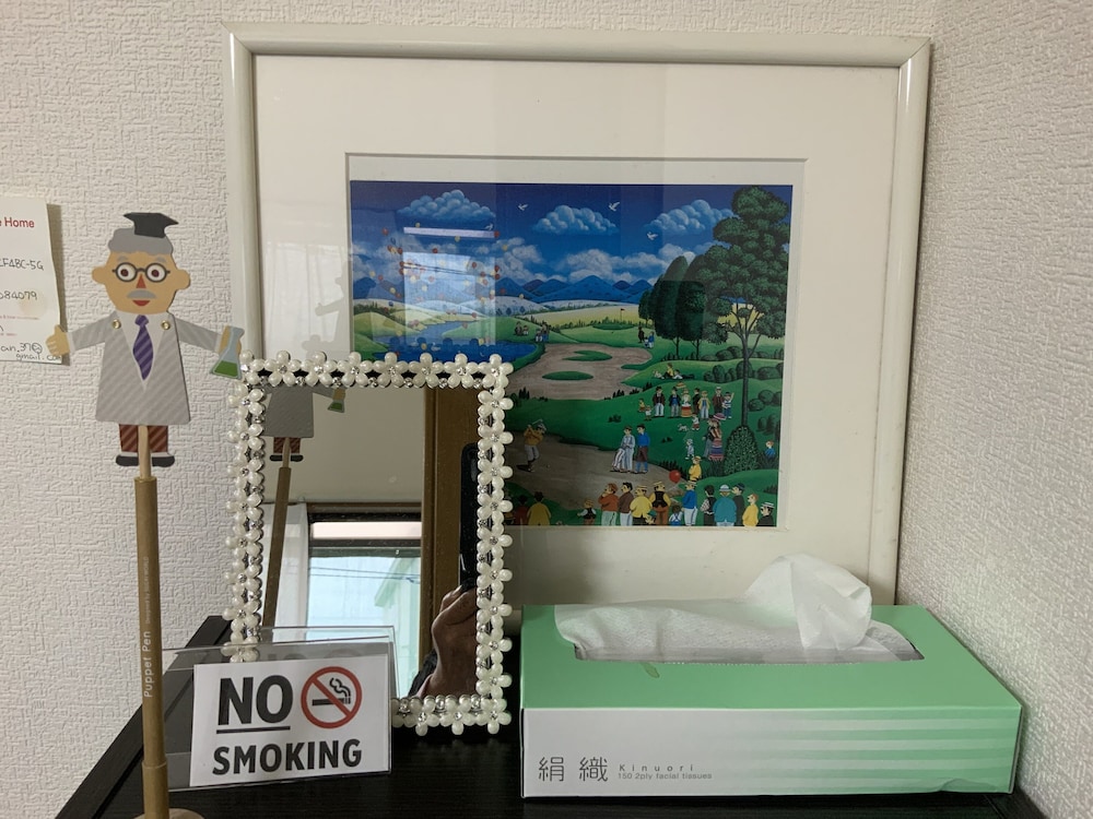 香寿美庵 熊本