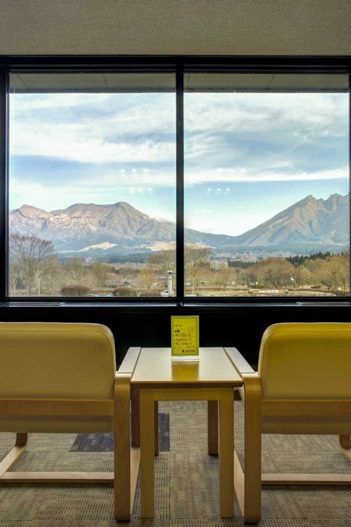 休暇村南阿蘇 熊本