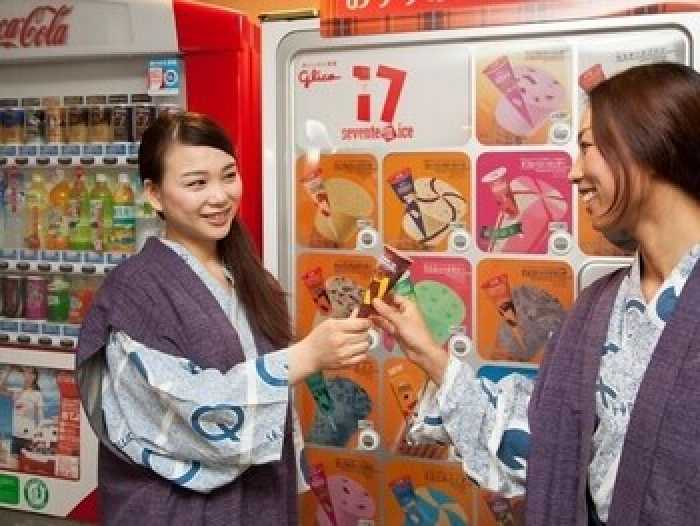 休暇村南阿蘇 熊本