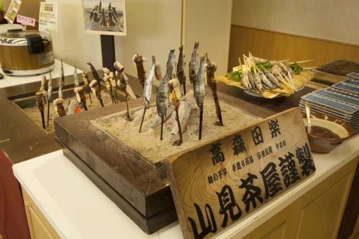 休暇村南阿蘇 熊本