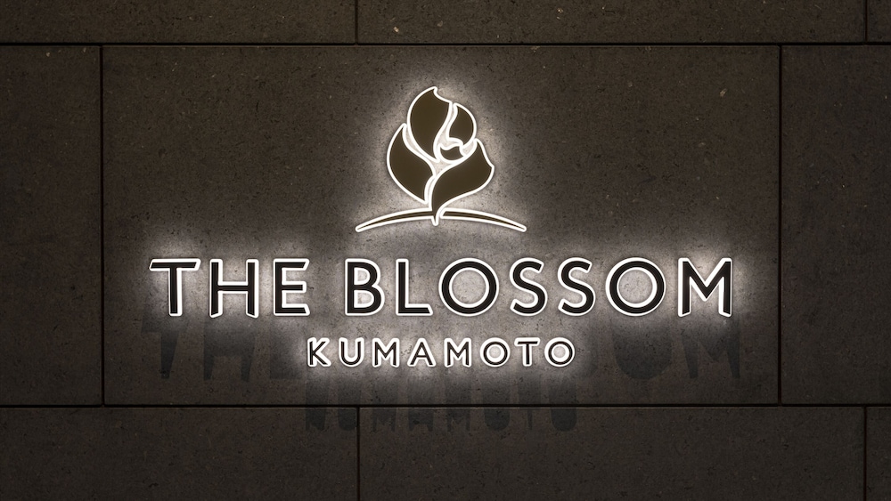 THE BLOSSOM KUMAMOTO 熊本