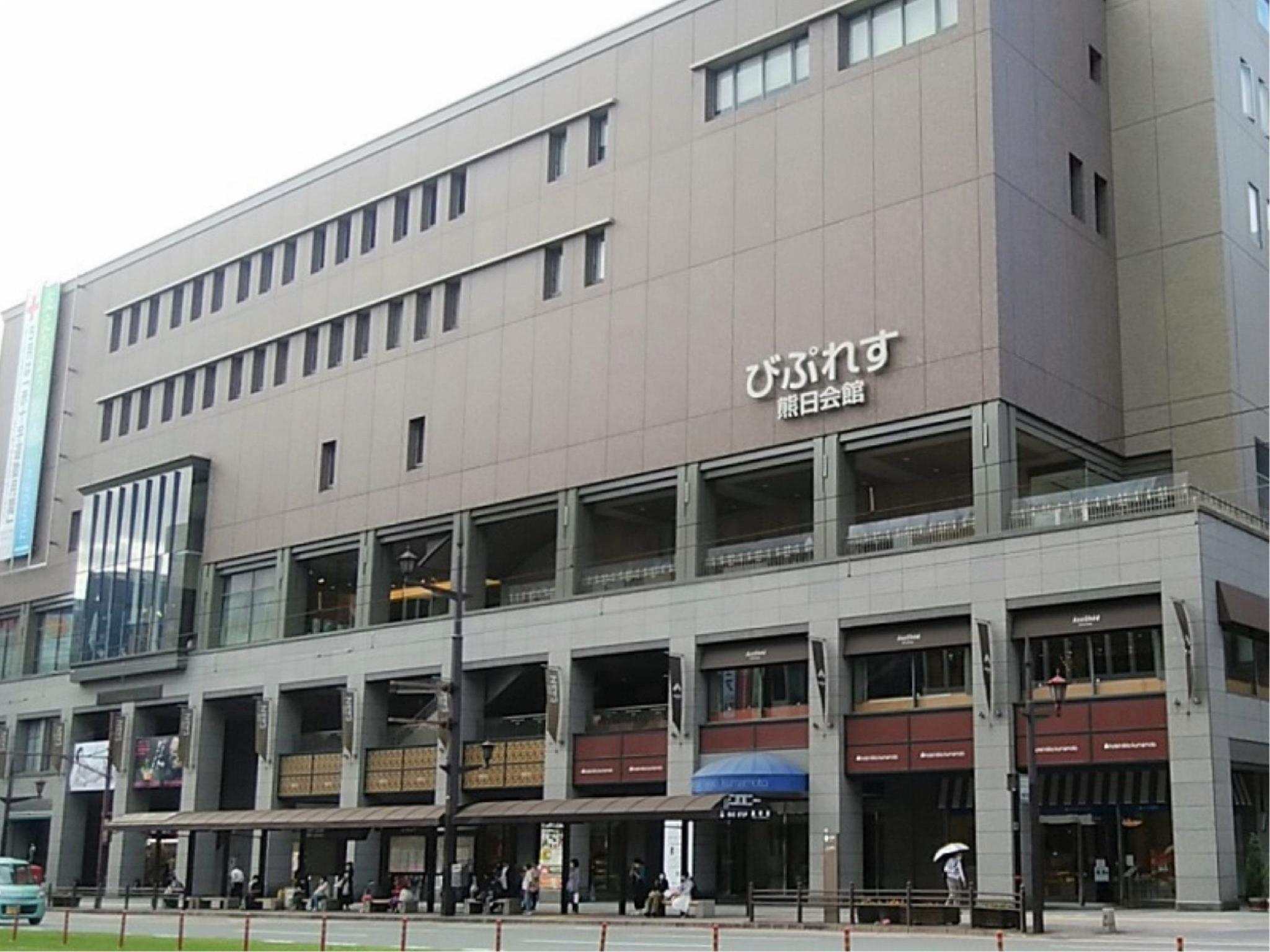 ホテル オークス 熊本 熊本