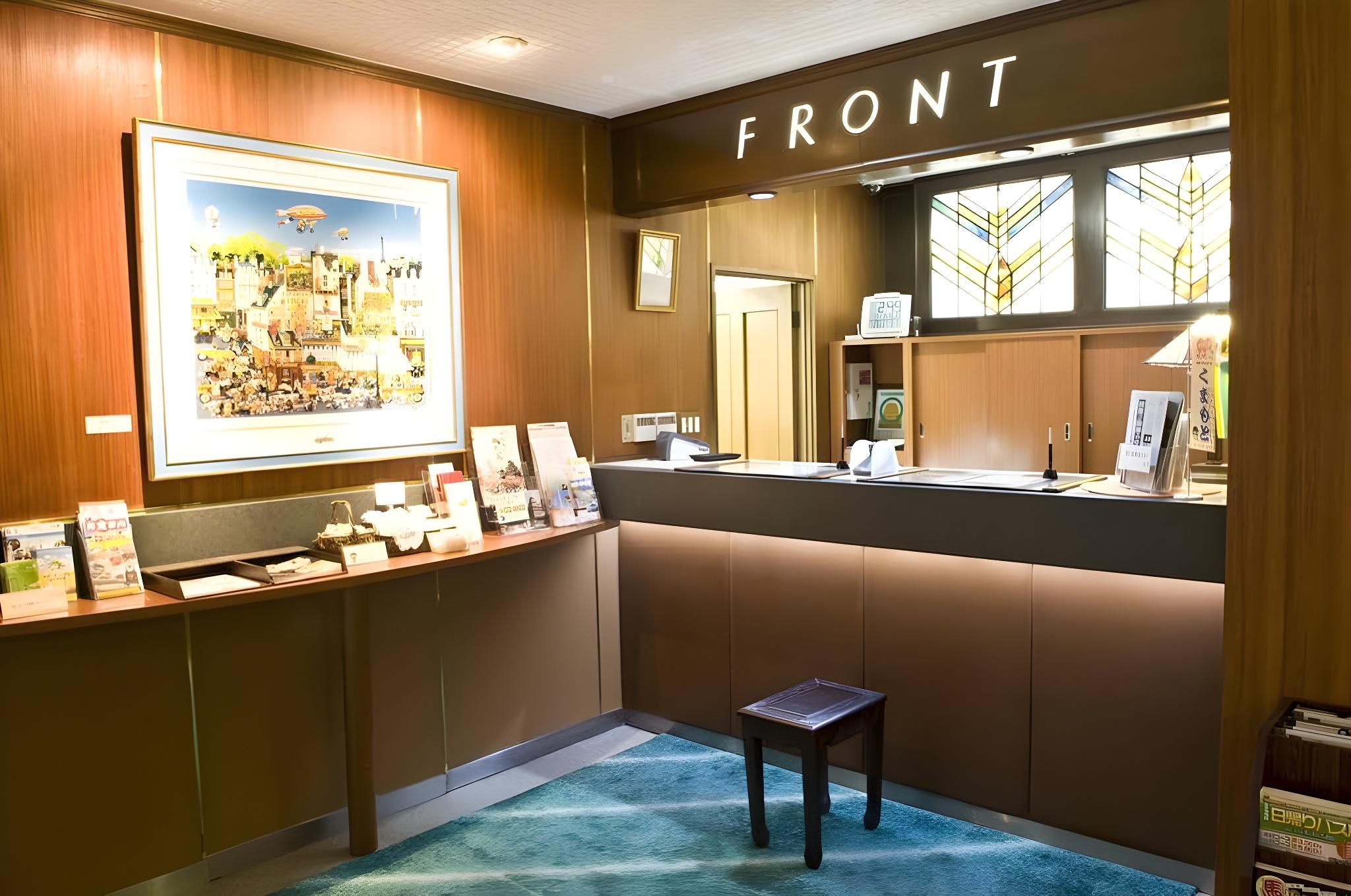 ホテル オークス 熊本 熊本