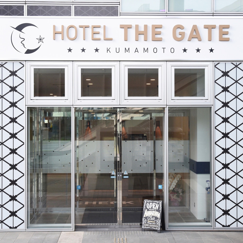 HOTEL THE GATE KUMAMOTO 熊本