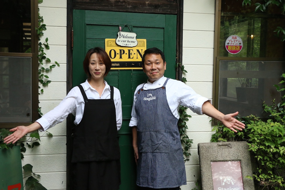 ペンション フラワーガーデン 熊本