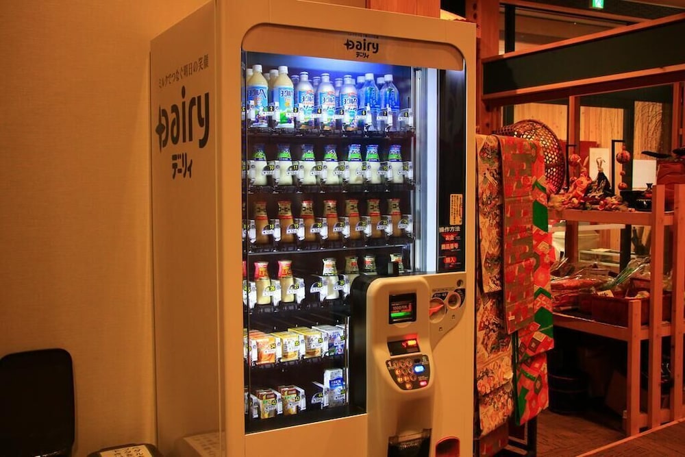 温泉くま村湯の駅 熊本