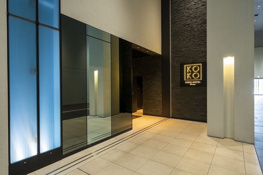 KOKO HOTEL PREMIER 熊本 熊本