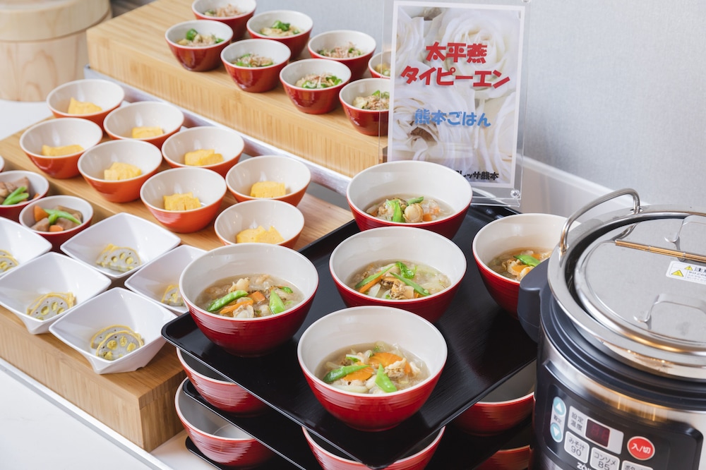 相鉄グランドフレッサ 熊本 熊本