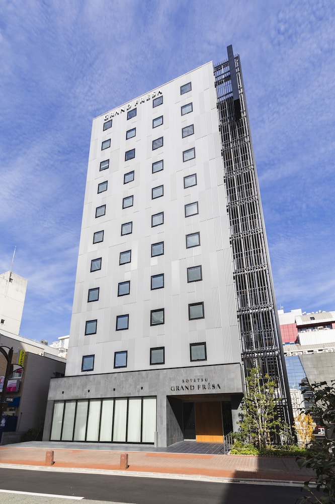 相鉄グランドフレッサ 熊本 熊本
