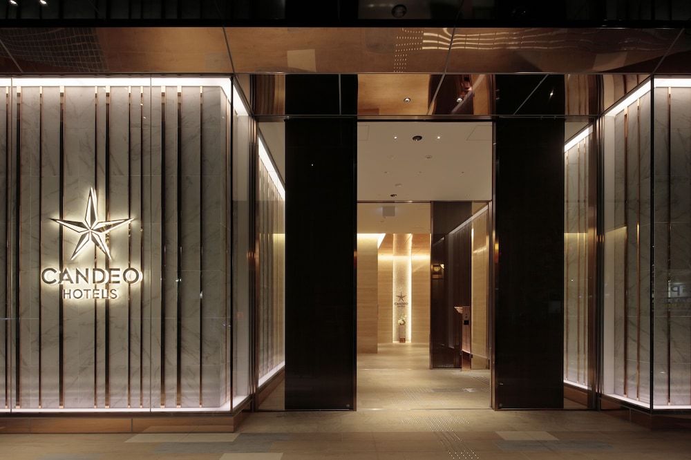 カンデオホテルズ熊本新市街 熊本