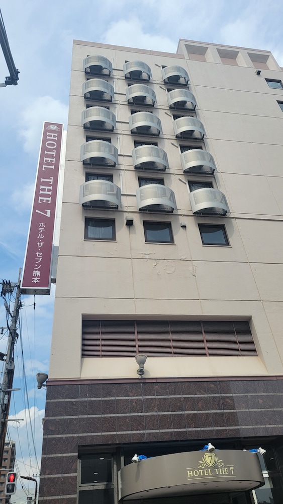 ホテルザセブン熊本 熊本