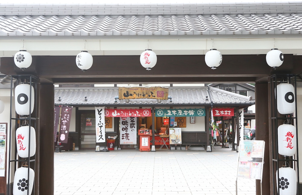 ホテルザセブン熊本 熊本