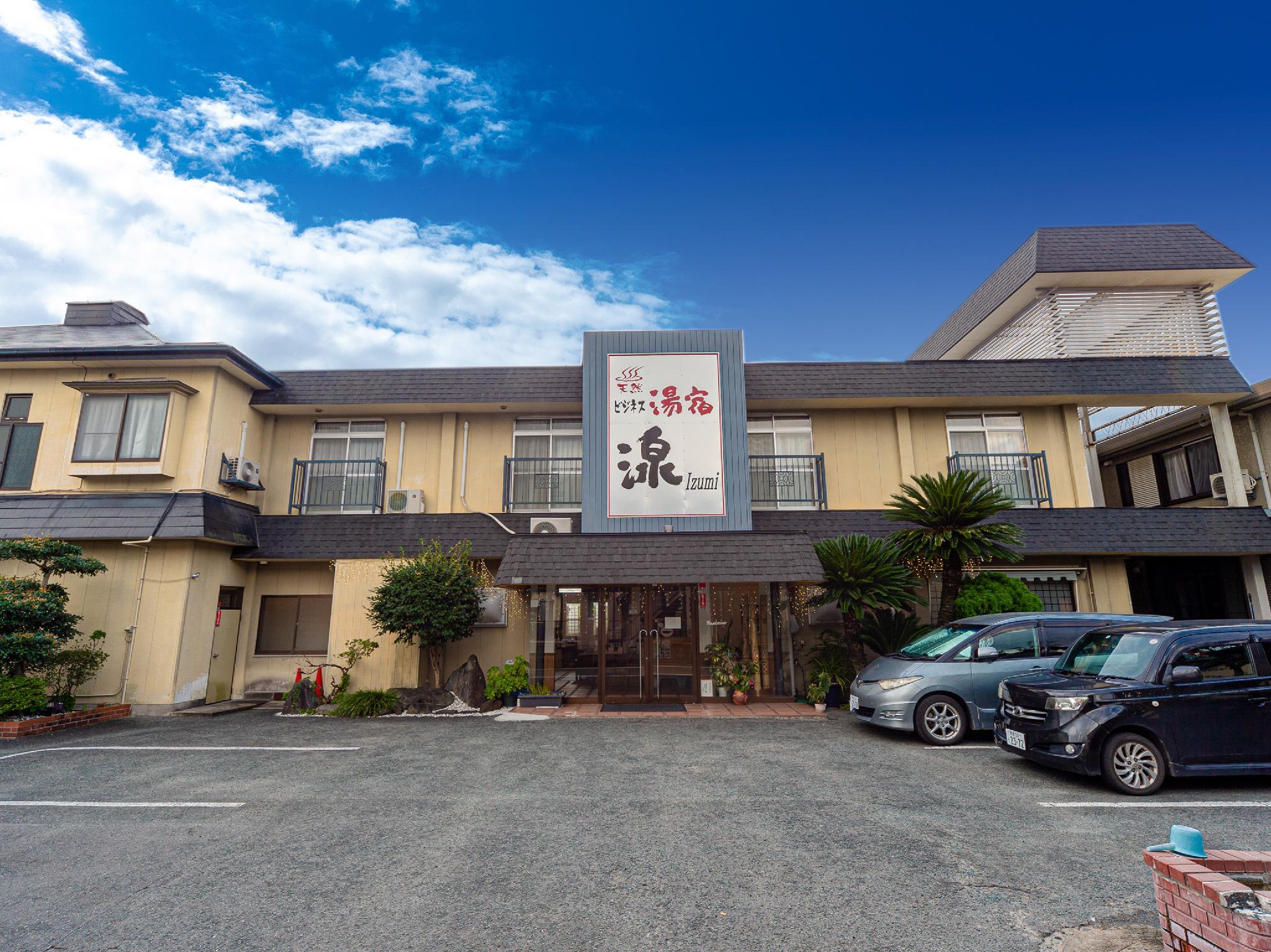 TABIST 山鹿温泉 湯宿 湶 熊本