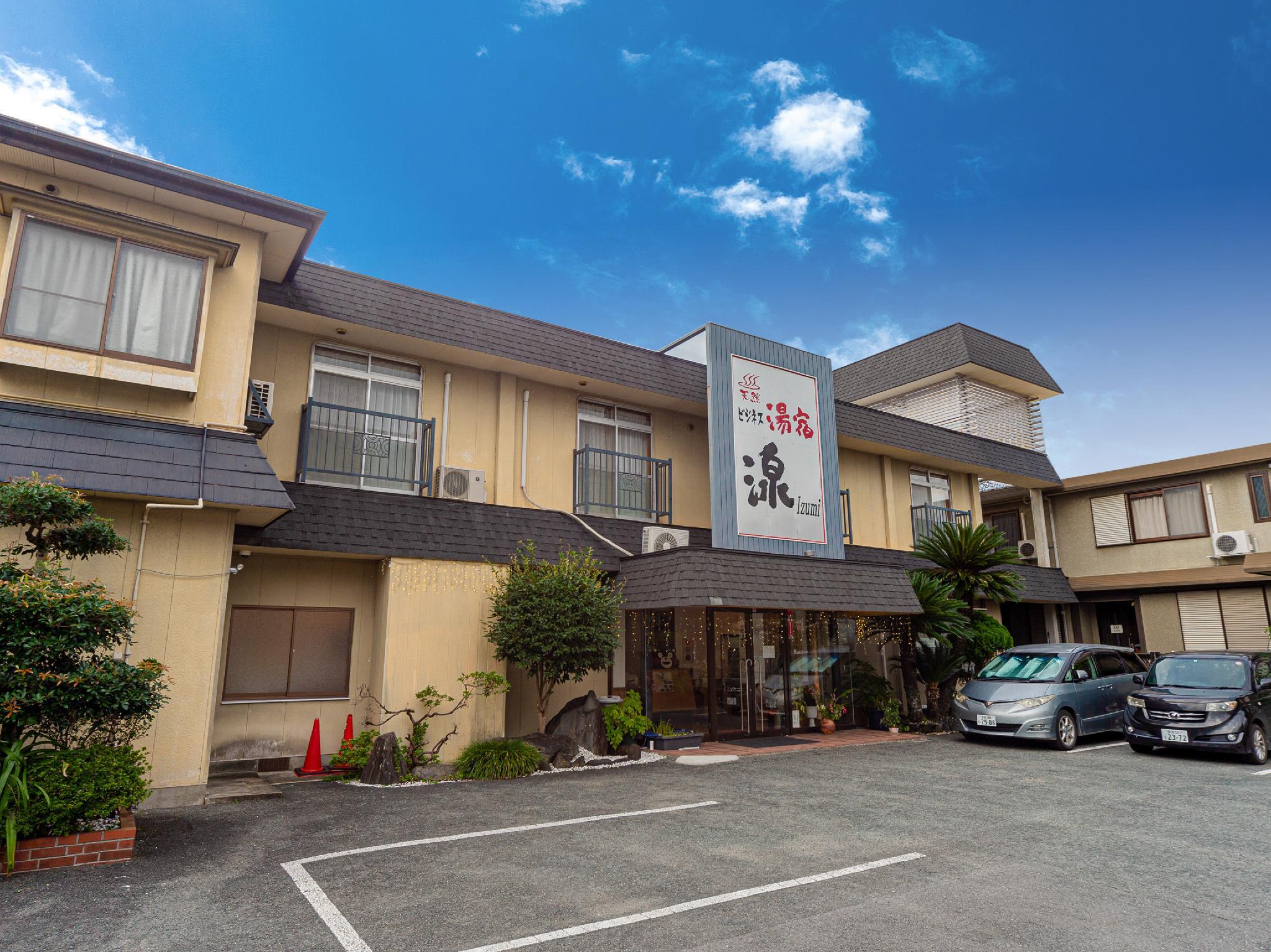 TABIST 山鹿温泉 湯宿 湶 熊本