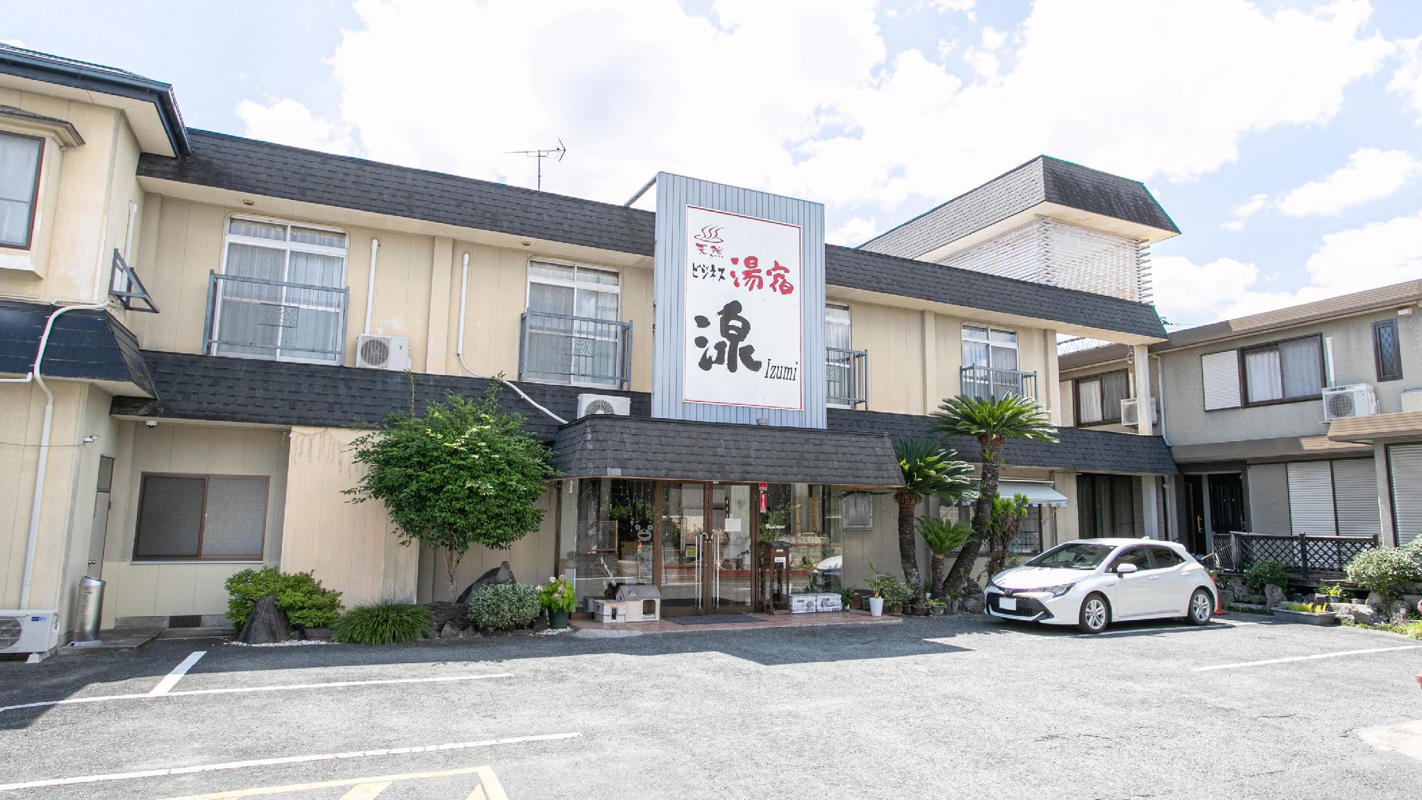 TABIST 山鹿温泉 湯宿 湶 熊本