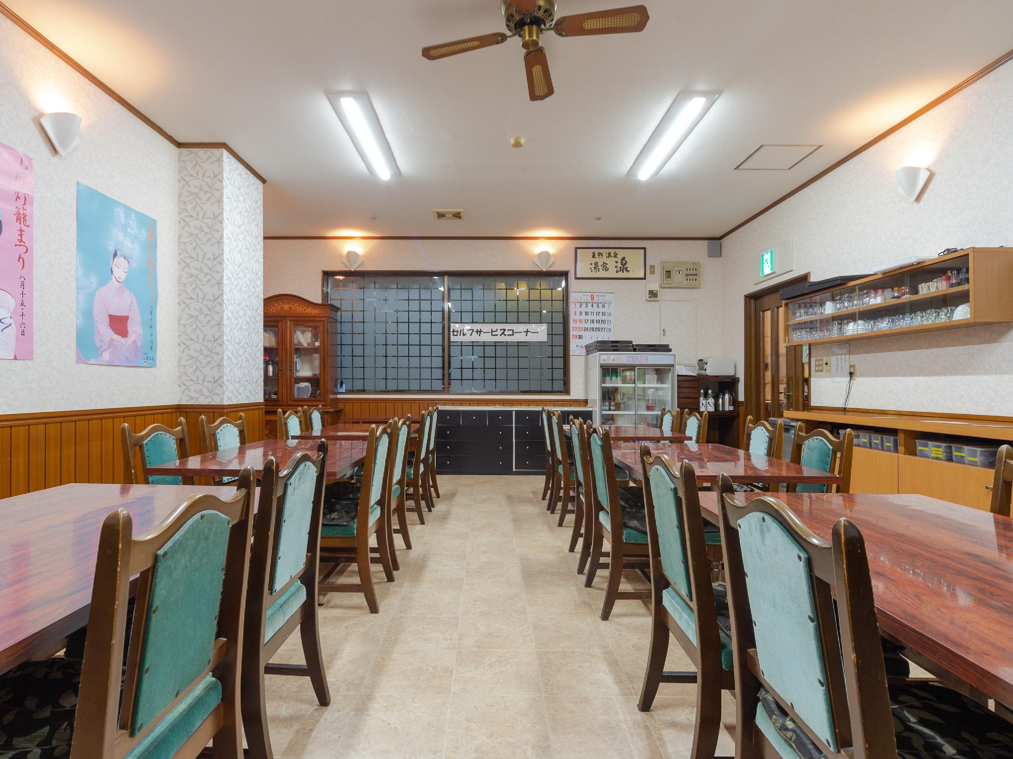 TABIST 山鹿温泉 湯宿 湶 熊本