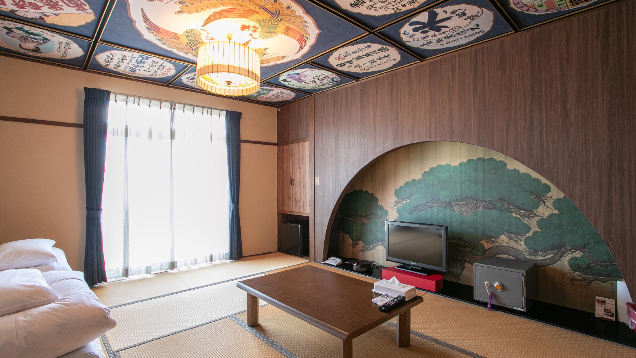 TABIST 山鹿温泉 湯宿 湶 熊本