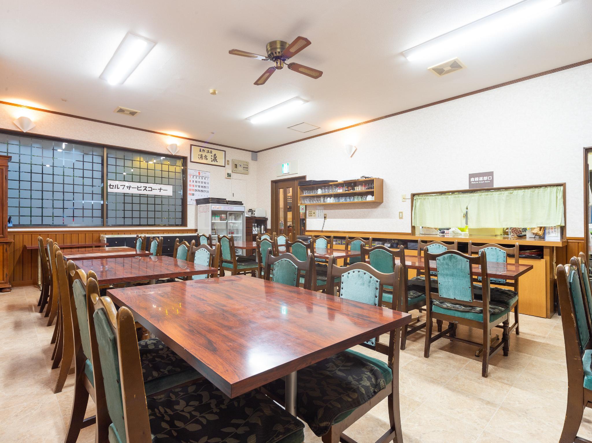 TABIST 山鹿温泉 湯宿 湶 熊本