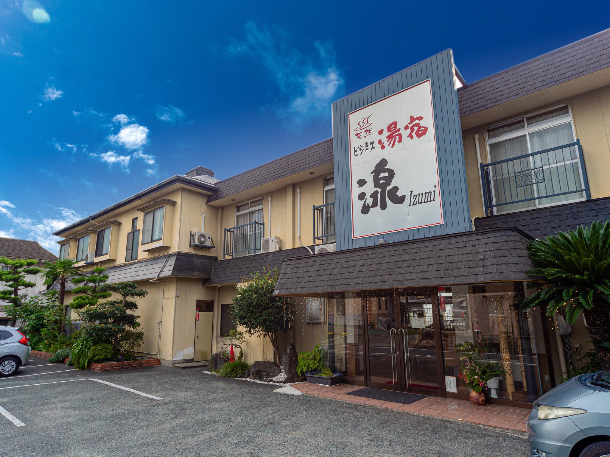 TABIST 山鹿温泉 湯宿 湶 熊本