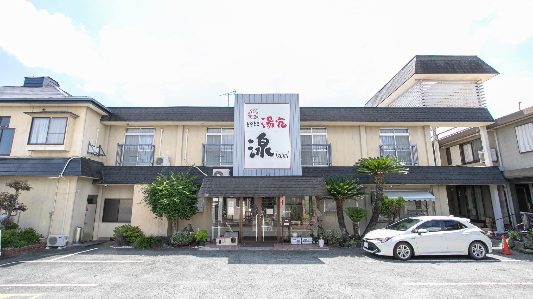 TABIST 山鹿温泉 湯宿 湶 熊本