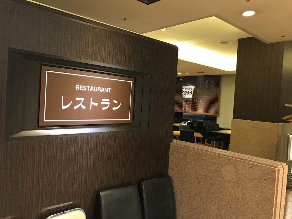 ホテルグランテラス帯広 帯広