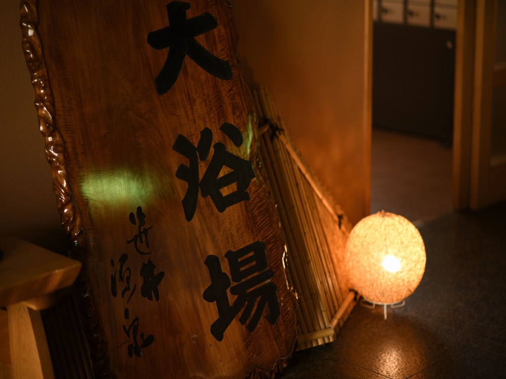 笹井ホテル 帯広