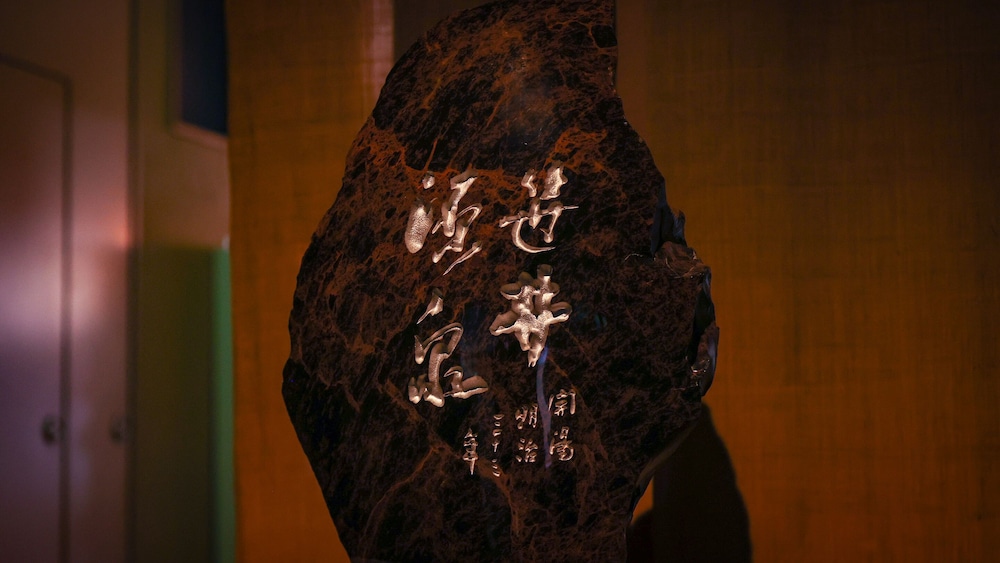 笹井ホテル 帯広