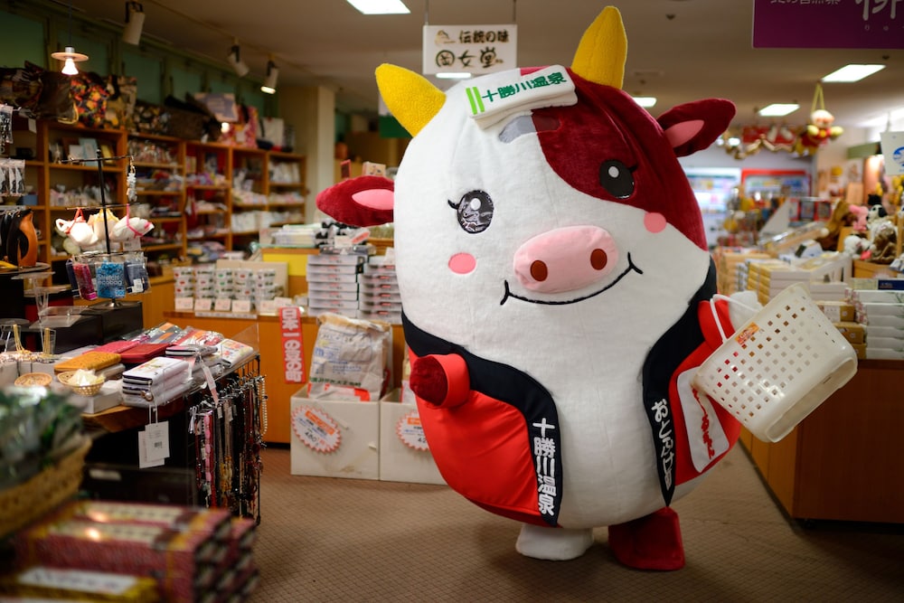 ホテル大平原 帯広