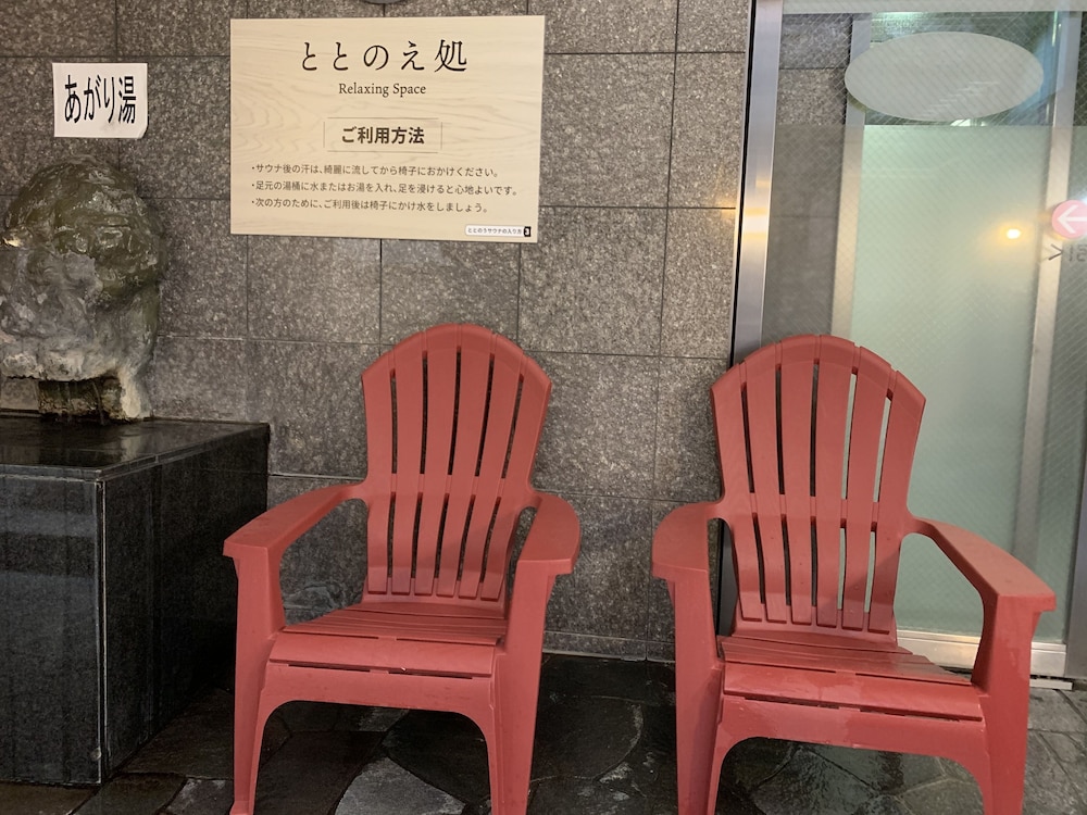 天然温泉プレミアホテル -CABIN- 帯広 帯広