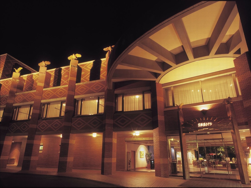 森のスパリゾート 北海道ホテル 帯広