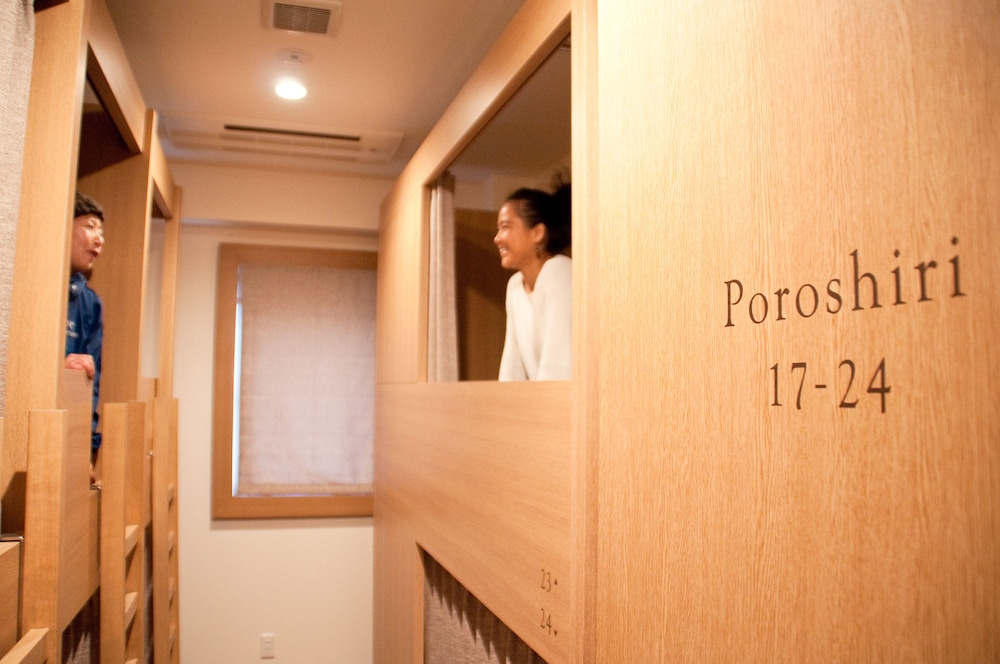 HOTEL NUPKA (ホテルヌプカ)- ホステル (艾米旅店) 帯広