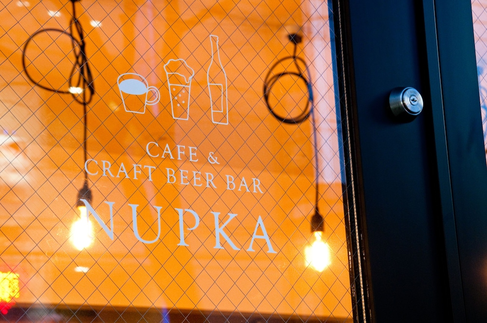 HOTEL NUPKA (ホテルヌプカ)- ホステル (艾米旅店) 帯広