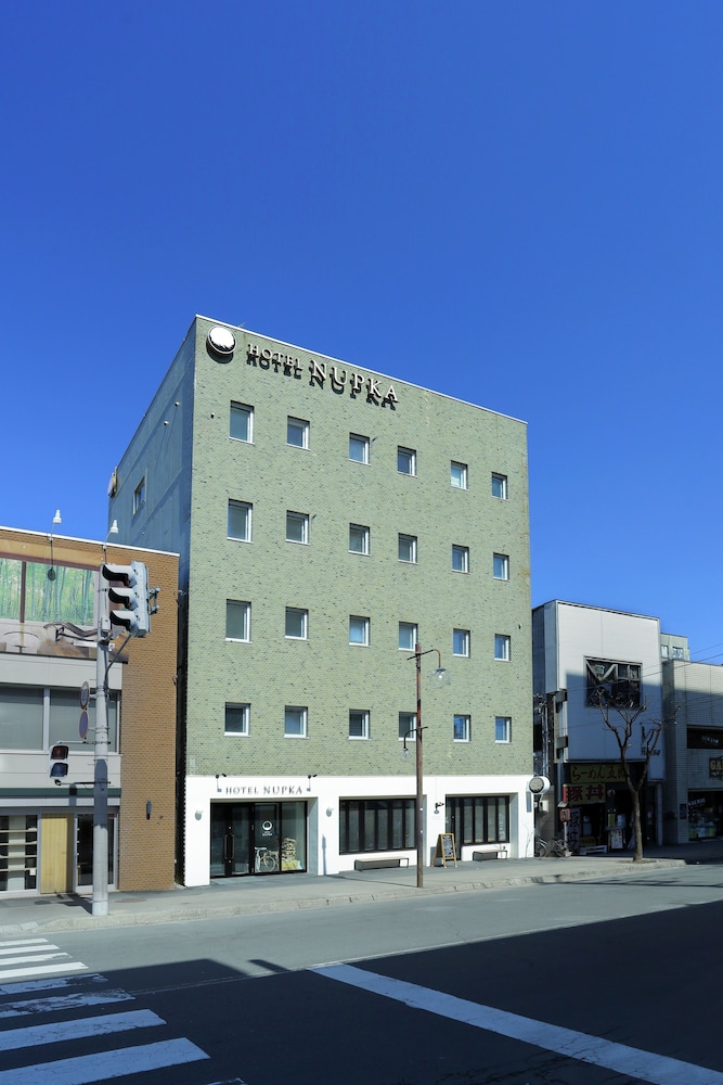 HOTEL NUPKA (ホテルヌプカ)- ホステル (艾米旅店) 帯広