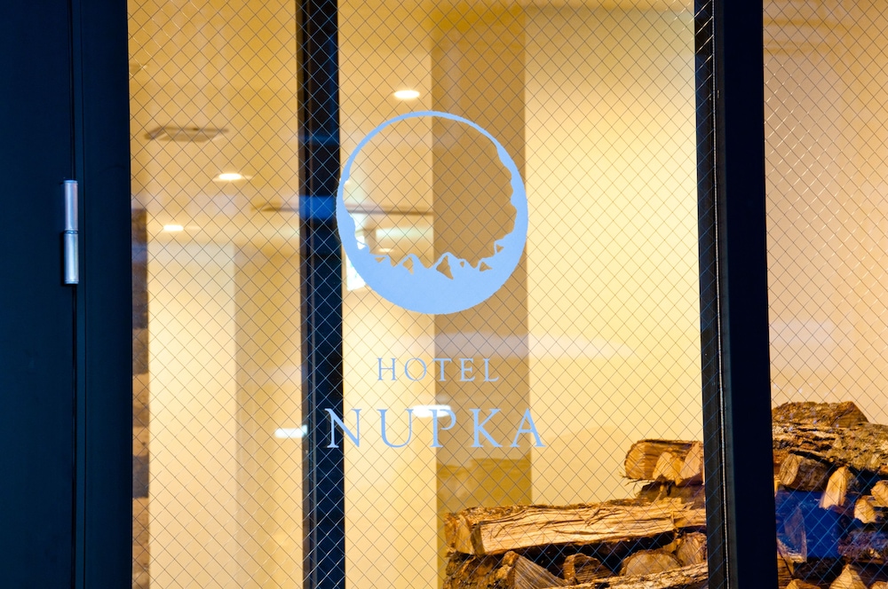 HOTEL NUPKA (ホテルヌプカ)- ホステル (艾米旅店) 帯広
