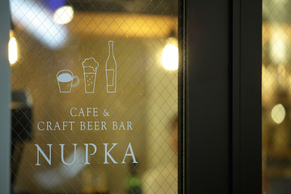 HOTEL NUPKA (ホテルヌプカ)- ホステル (艾米旅店) 帯広