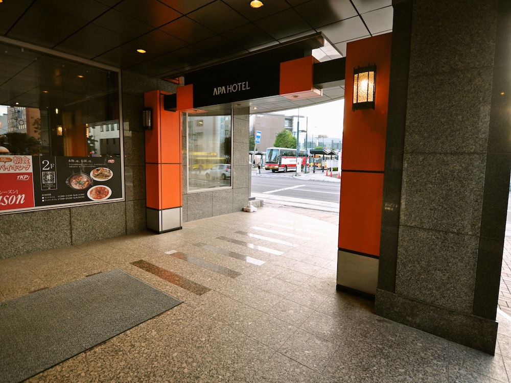 アパホテル〈帯広駅前〉 帯広