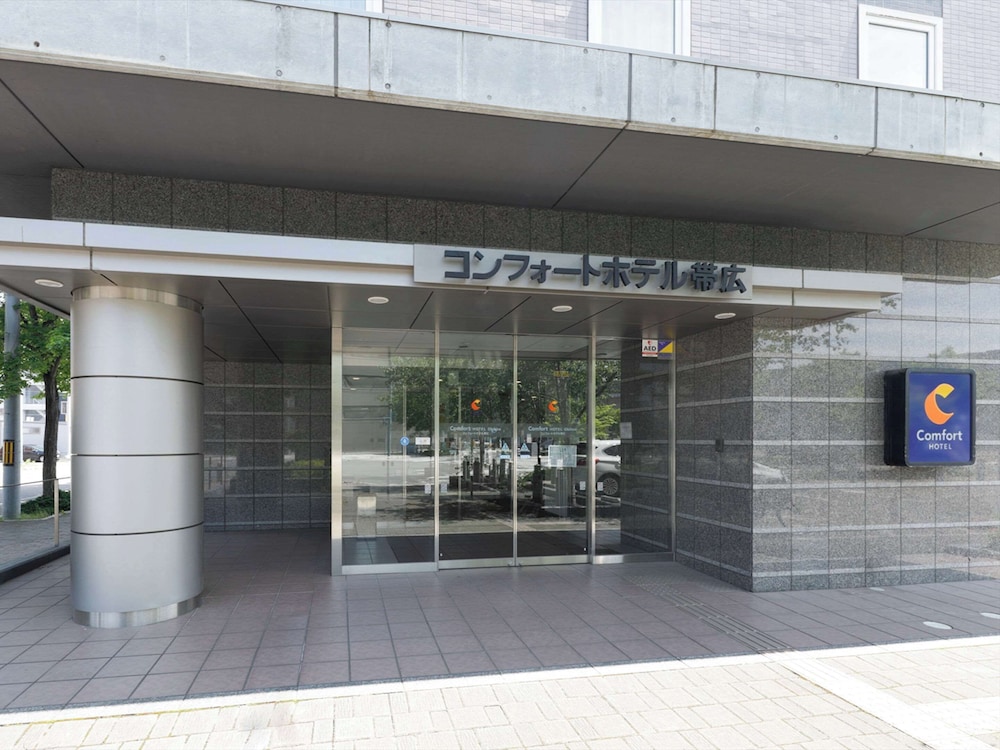 コンフォートホテル帯広 帯広