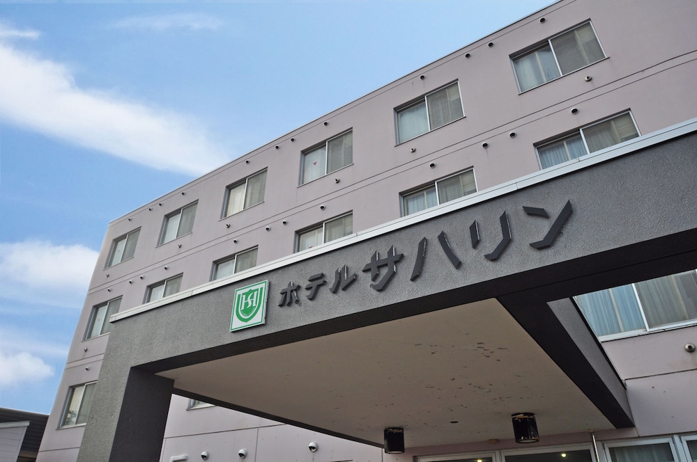 ホテルサハリン 帯広