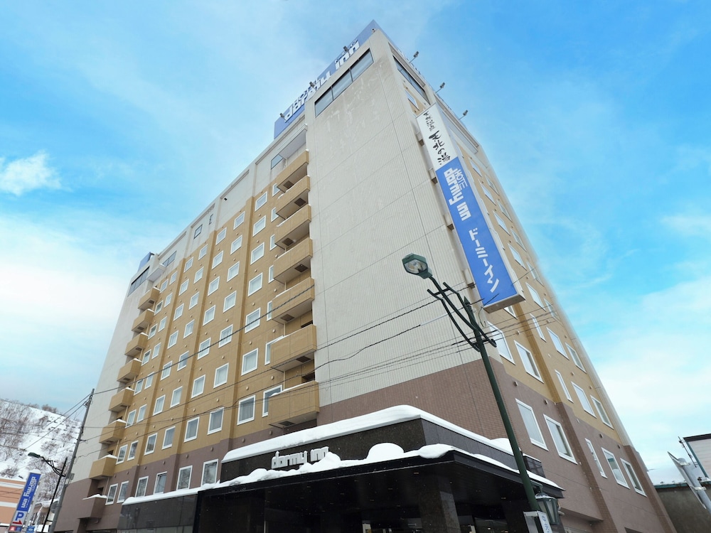 天然温泉 天北の湯 ドーミーイン稚内 帯広