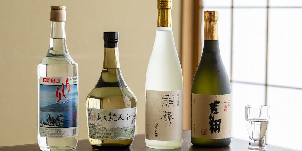 サフィール ホテル 稚内 帯広