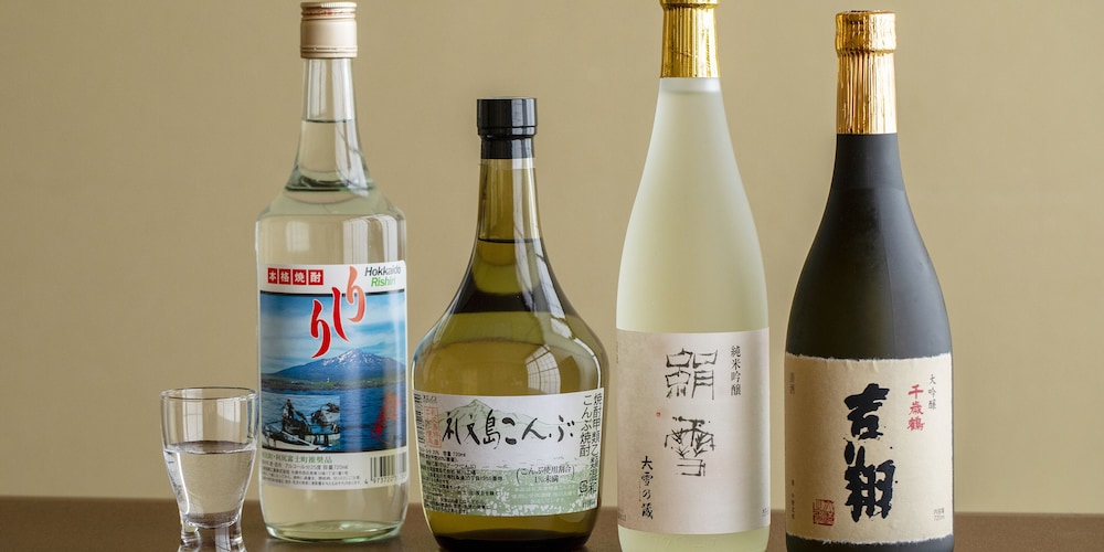 サフィール ホテル 稚内 帯広