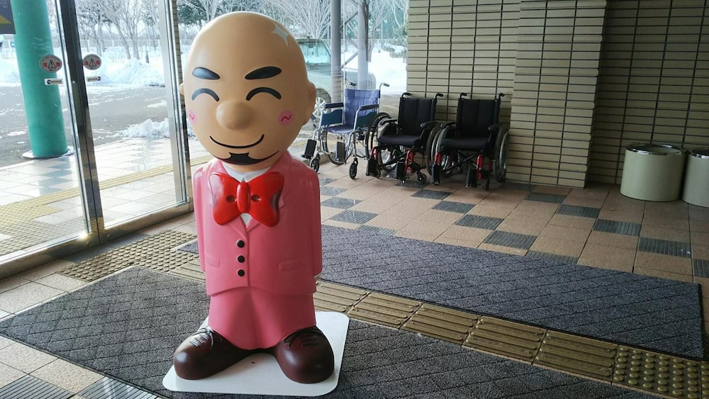 ホテルテトラリゾート十勝川温泉 帯広