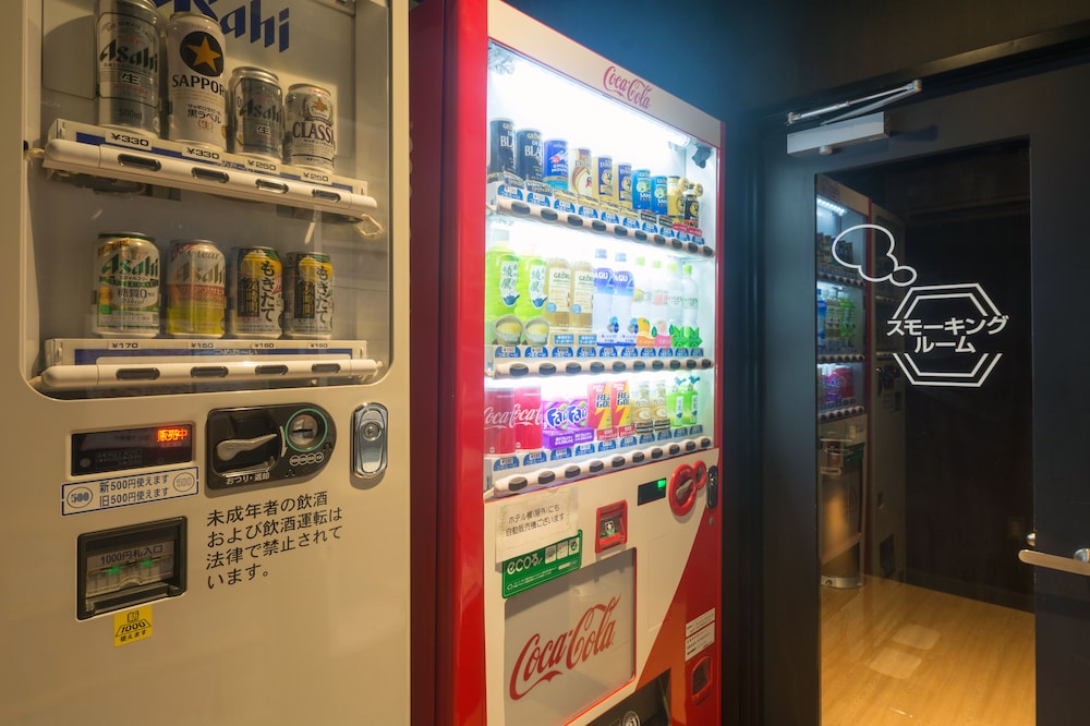 ホテルパコ 帯広駅前 帯広
