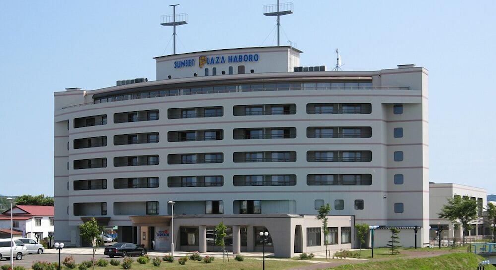 はぼろ温泉サンセットプラザ 帯広